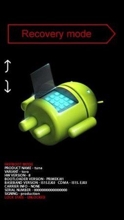 android_system_recovery-02.jpg