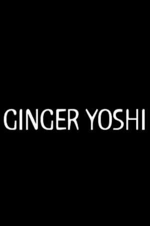 Ginger Yoshi 1.png