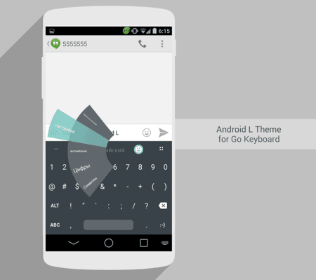 Android%20L%20Theme%20for%20Go%20Keyboard.png