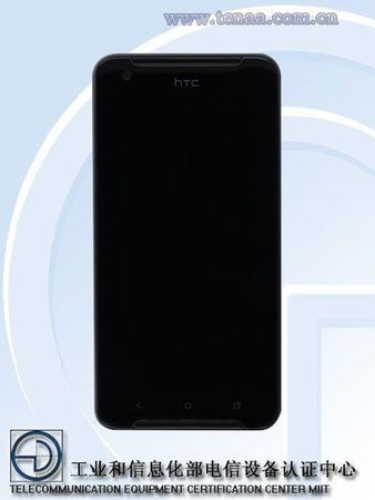 HTC-One-X91.jpg