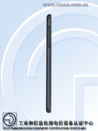 HTC-One-X9-I.jpg