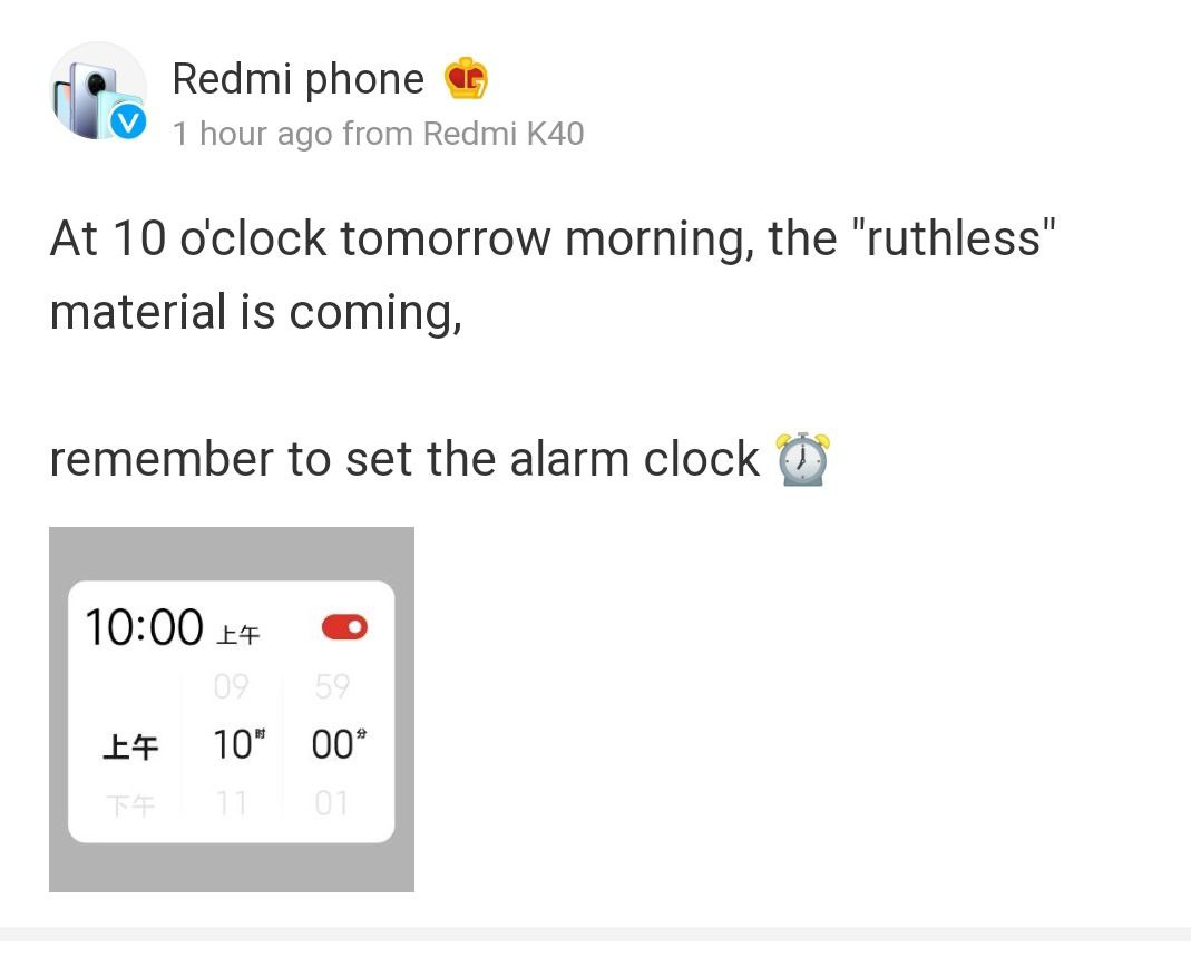 1613659924820.png