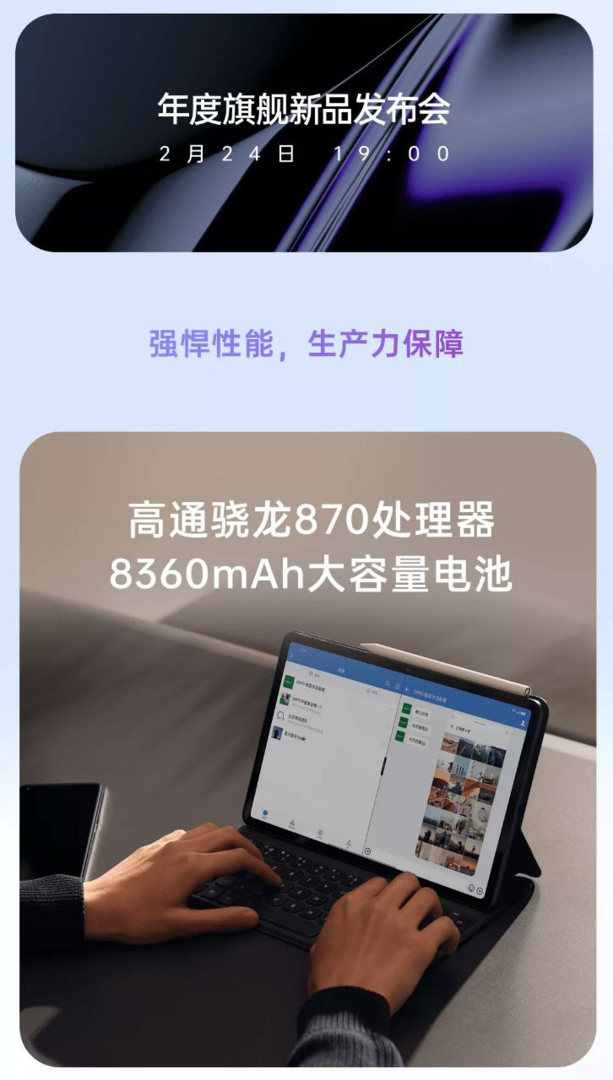 1645455202866.png