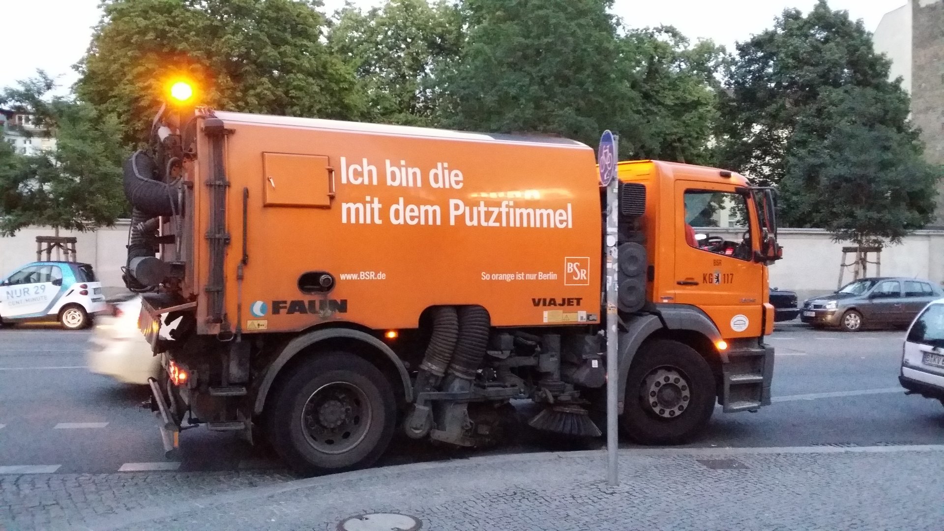 20150825_202602.jpg