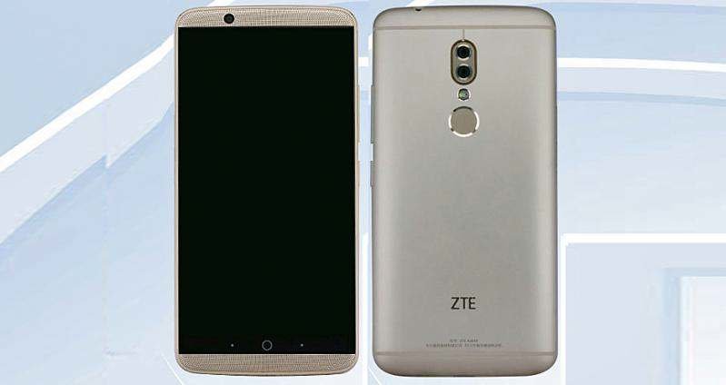 31-zte-axon-9-leak_tenaa_01.jpg