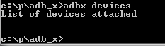 adb.PNG