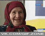 alteFrau.gif