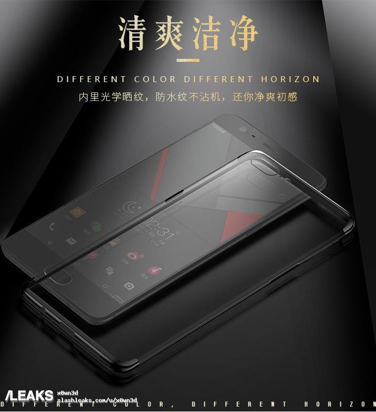case-oneplus-5-electroplated-transparent-clear-silicone-tpu-cover-1.jpg