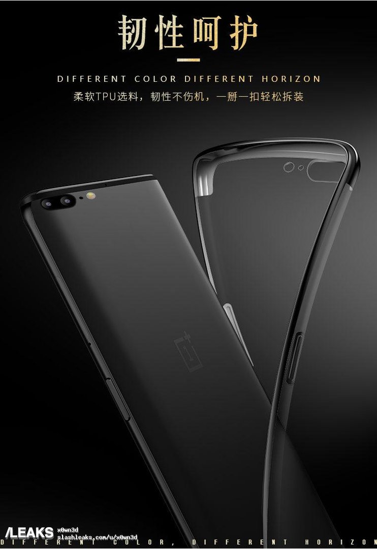 case-oneplus-5-electroplated-transparent-clear-silicone-tpu-cover-4.jpg
