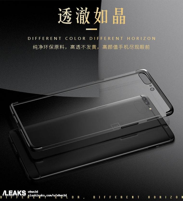 case-oneplus-5-electroplated-transparent-clear-silicone-tpu-cover-5.jpg