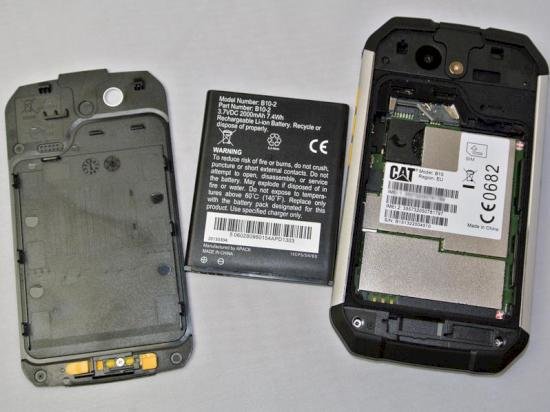 caterpillar-b15-outdoor-test-smartphone-5l.jpg