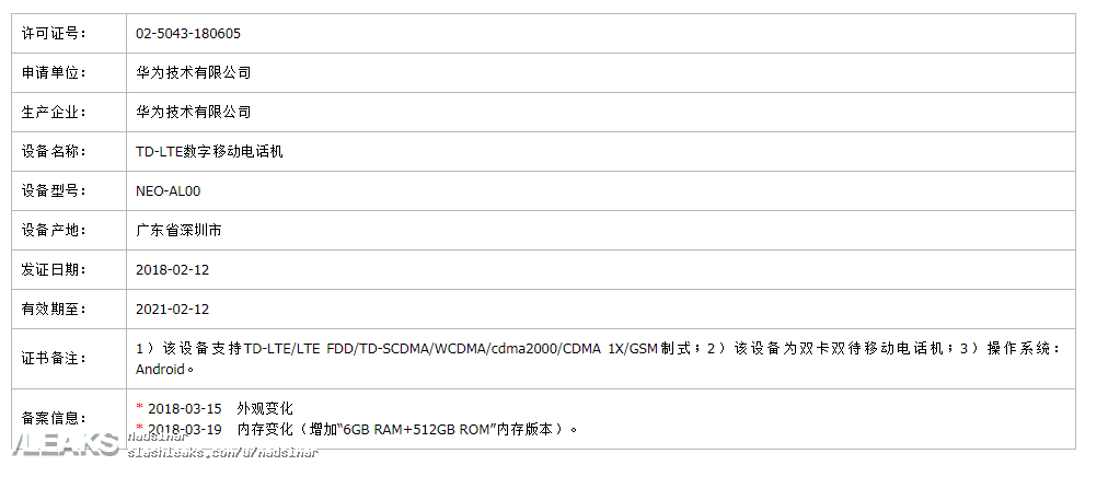 download-1-869.png