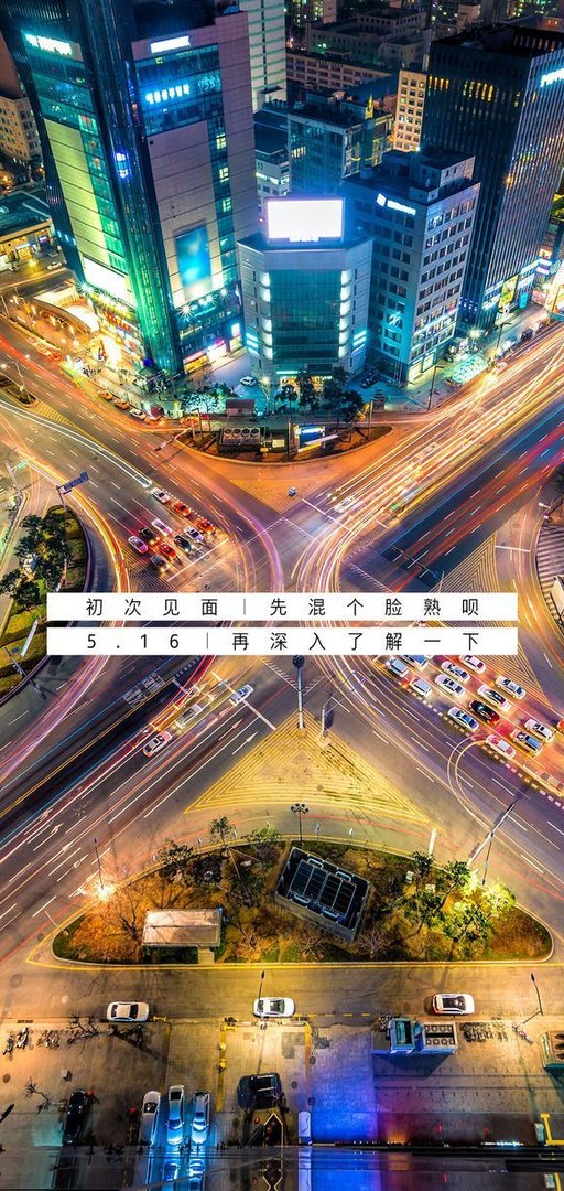 Nokia-X-image-sample-teaser.jpg