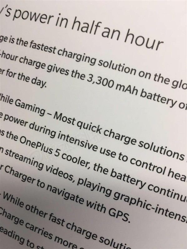 OnePlus-5-Battery.jpg