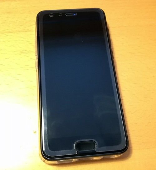 ProblemPanzerglasHonor9500px.jpg