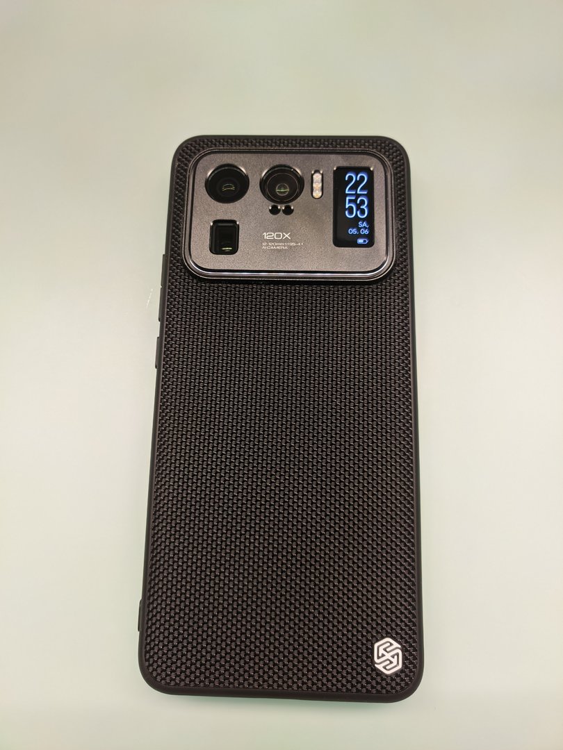 PXL_20210605_205325976.jpg