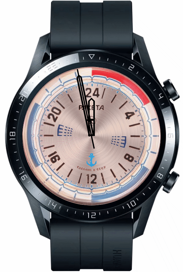 Raketa2_animation.gif