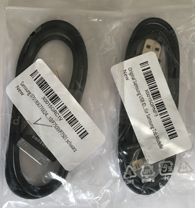 Samsung_Kabel.png