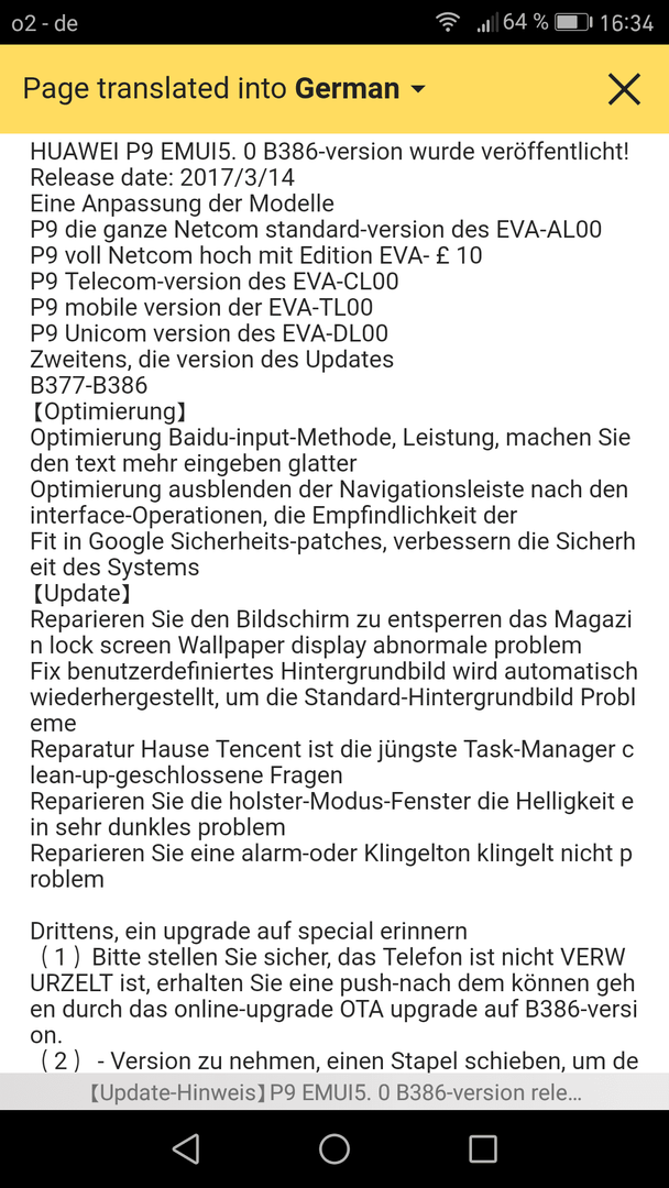 Screenshot_20170316-163435.png