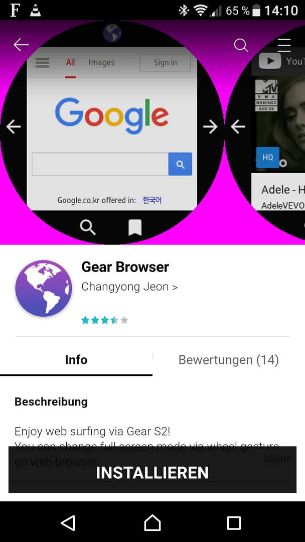 Screenshot_20170403-141026.png