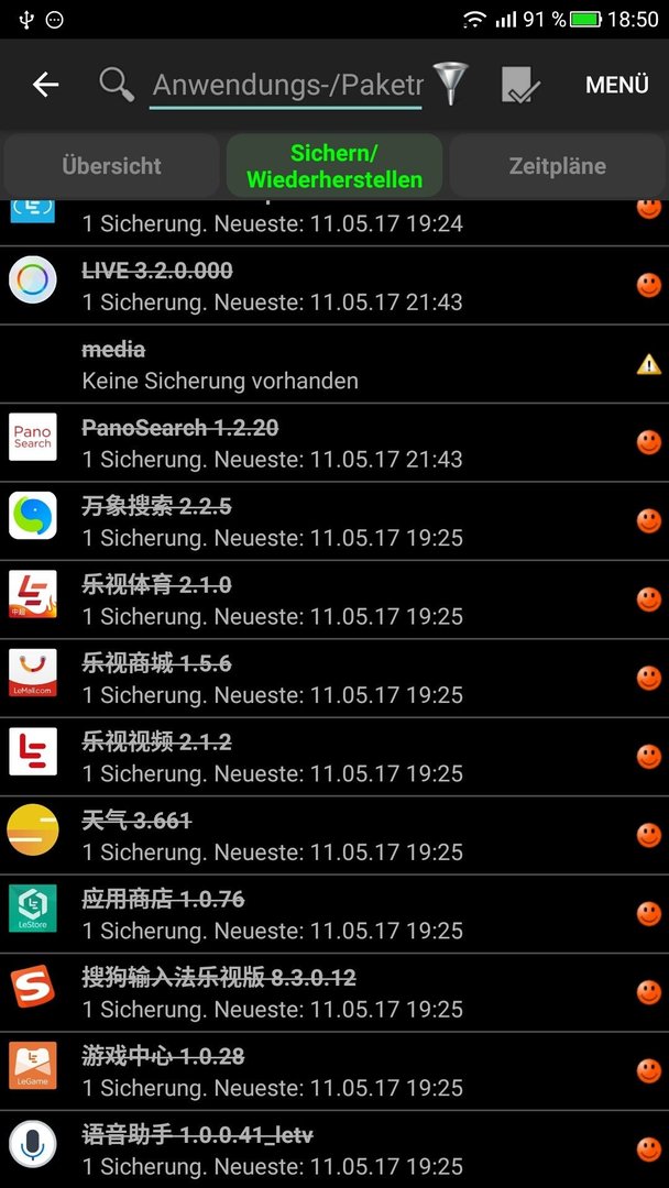 Screenshot_20170512-185029.jpg