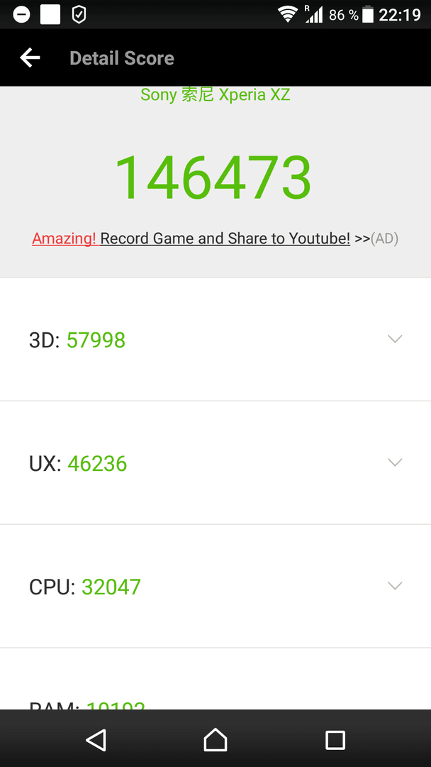 Screenshot_20171118-221942.png