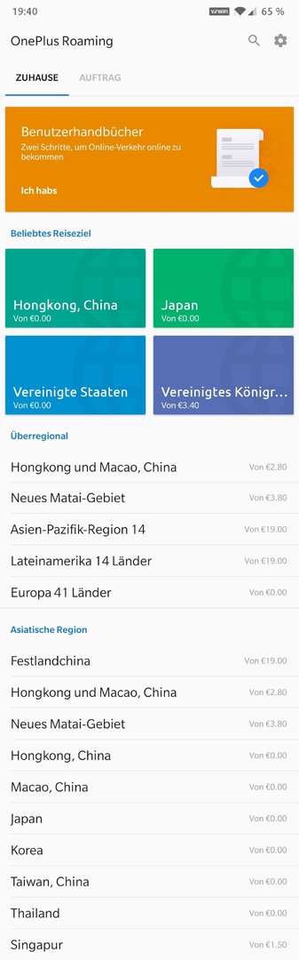 Screenshot_20181123-194024.jpg