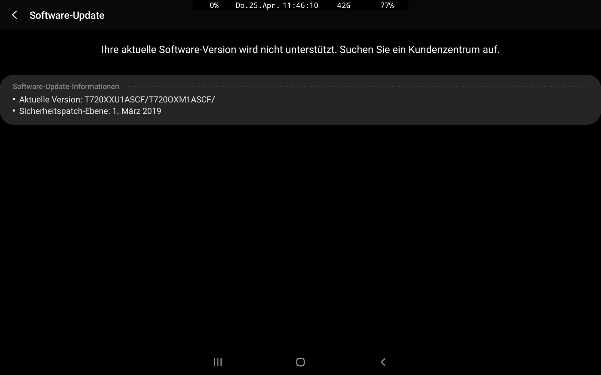 Screenshot_20190425-114612_Software update.jpg