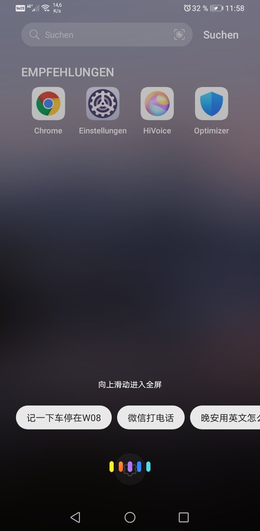 Screenshot_20191106_115817_com.huawei.android.launcher.jpg