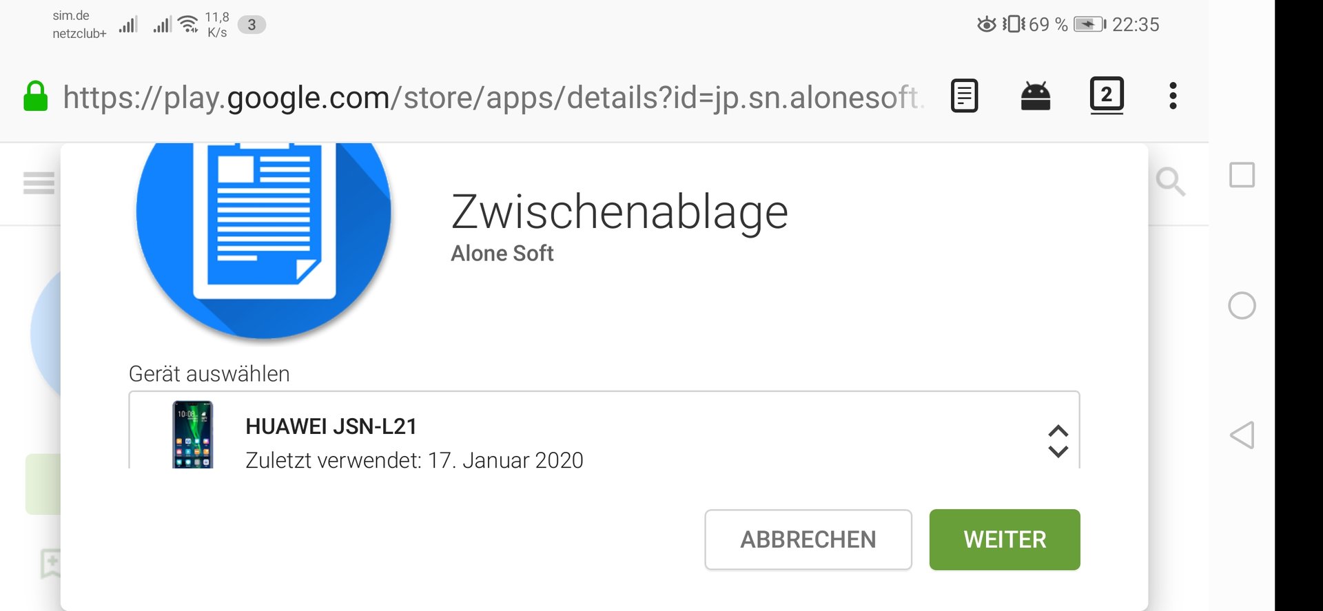 Screenshot_20200119_223556_org.mozilla.firefox.jpg
