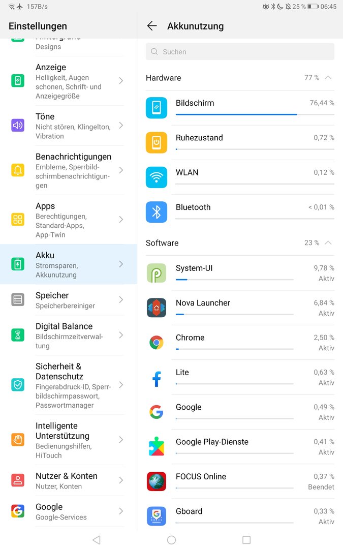 Screenshot_20200719_064544_com.huawei.systemmanager.jpg