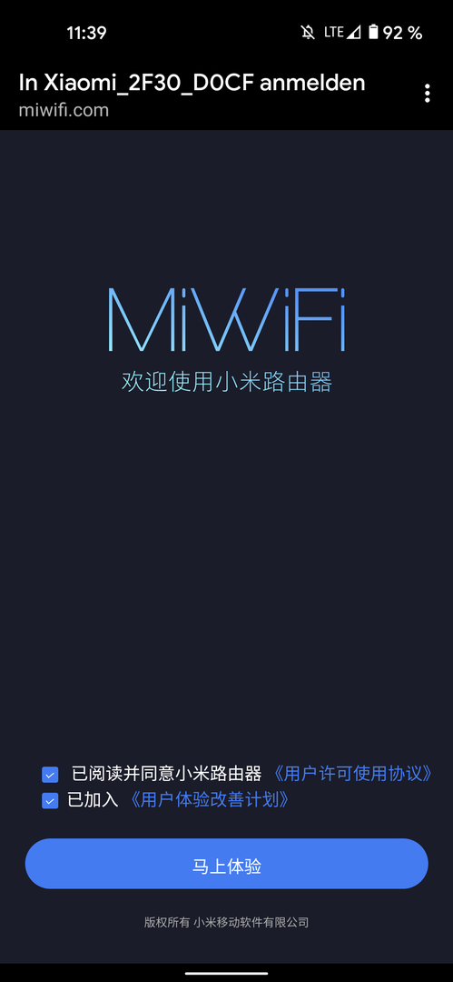 Screenshot_20201221-113934.png