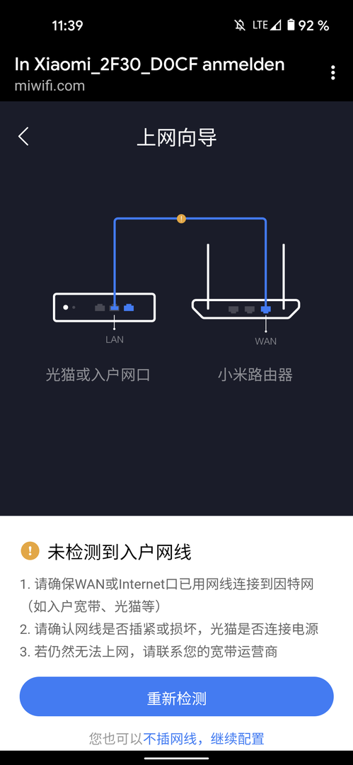 Screenshot_20201221-113952.png