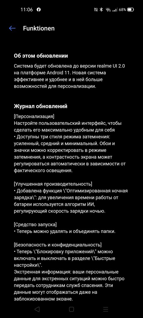 Screenshot_2021-08-02-11-06-36-74.jpg