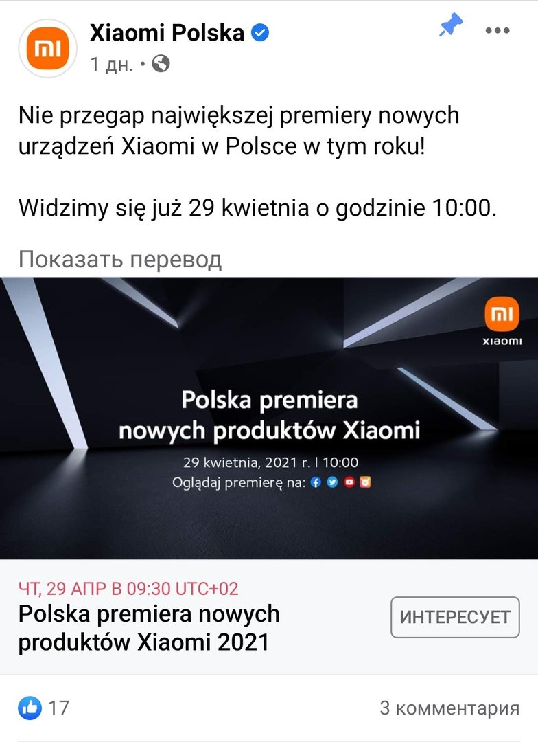 Screenshot_20210423_160338.jpg
