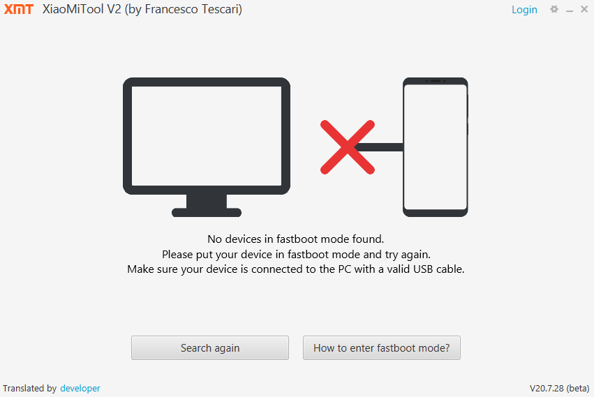 XiaoMiTool V2.PNG
