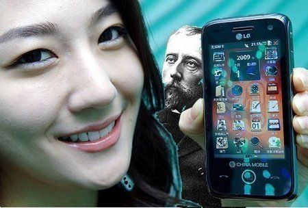 lg-amundsen.jpg lg-amundsen.jpg
