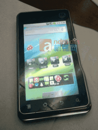 sholestablet41.png sholestablet41.png