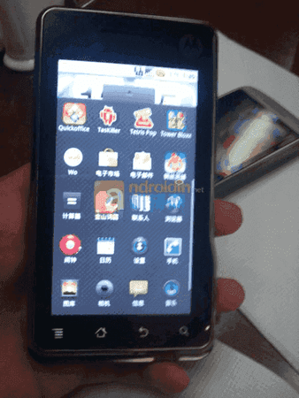 sholestablet51.png sholestablet51.png