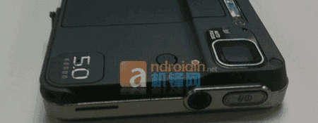 sholestablet_540.png sholestablet_540.png