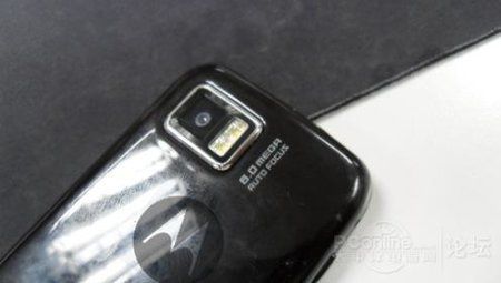 moto-android-round-black2.jpg