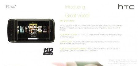 htc_2010_product_roadmap_17_htc_bravo-540x259.jpg