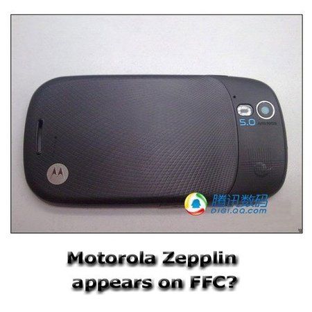 motorola-zeppelin-on-fcc.jpg