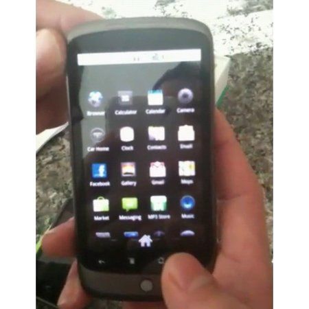 Google-Nexus-One-unboxed-4.jpg