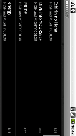 musicplayer2.1b.png