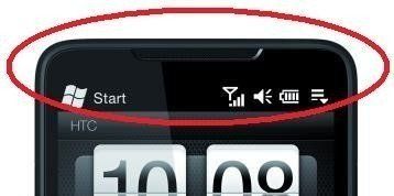 HTC_HD2_Front_de.jpg