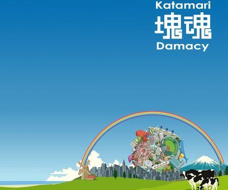 katamari1.jpg