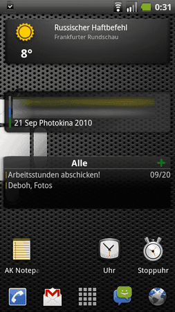 snap20100918_003154-1.png