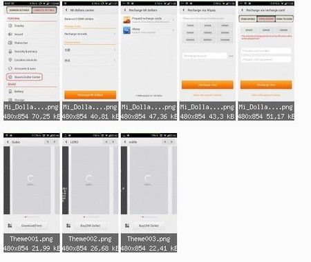 miui.jpg