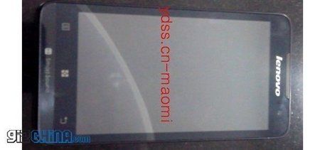 lenovo-p770-3500mah-battery-leaked-photos-642x300.jpg